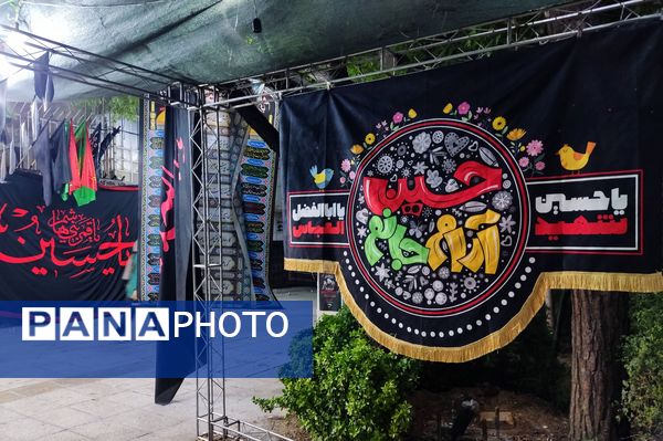 برپایی خیمه‌های عزاداری محرم در شهر شیراز