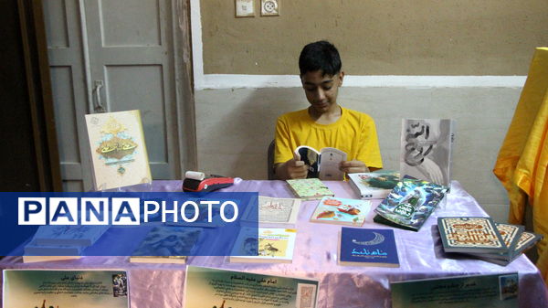 اختتامیه مسابقه کتابخوانی انجمن عقاب‌ها در یزد