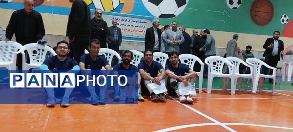 فینال مسابقات گل کوچک فرهنگیان در نیشابور 