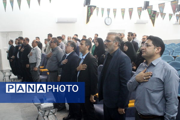 تجلیل از عوامل اجرایی اجلاس کشوری روسای آموزش و پرورش استان بوشهر 