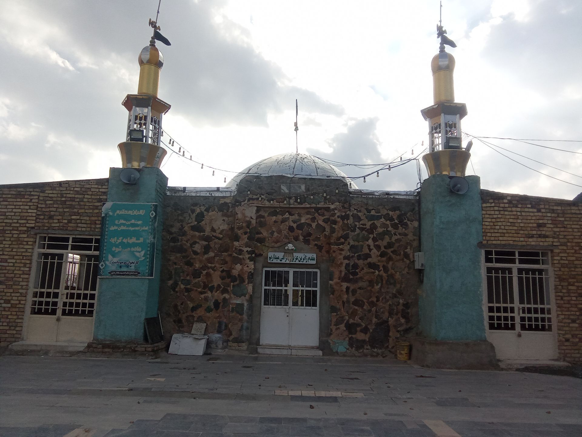 آرامگاه امامزاده سید سلطان حقیق نگین معنوی جلگه رخ 
