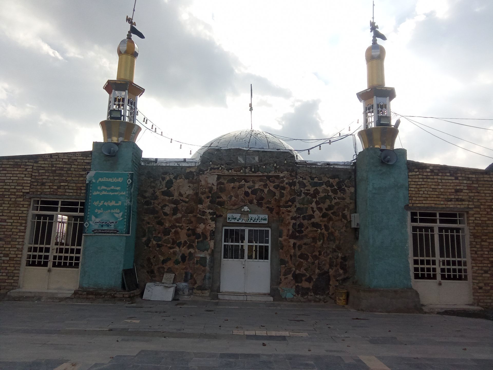 آرامگاه امامزاده سید سلطان حقیق نگین معنوی جلگه رخ 