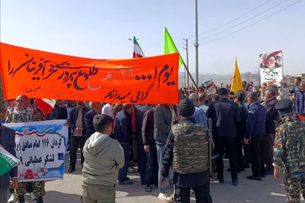 تجلی وحدت ملی و پاسداشت آرمان‌های انقلاب اسلامی