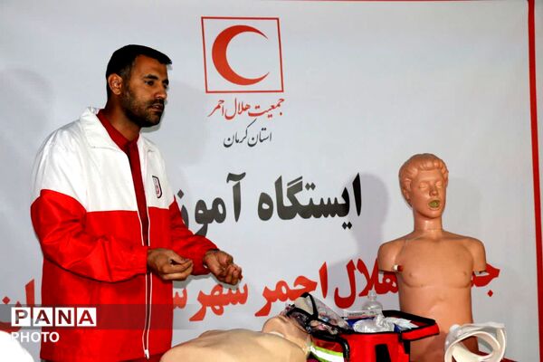 نوجوانان مبارز امروز، آینده‌سازان فردا