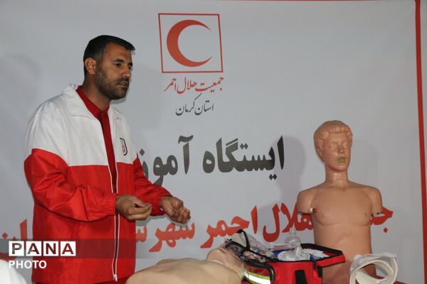 نوجوانان مبارز امروز، آینده‌سازان فردا