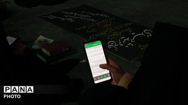 «قدری با شهدای» شهر بن 