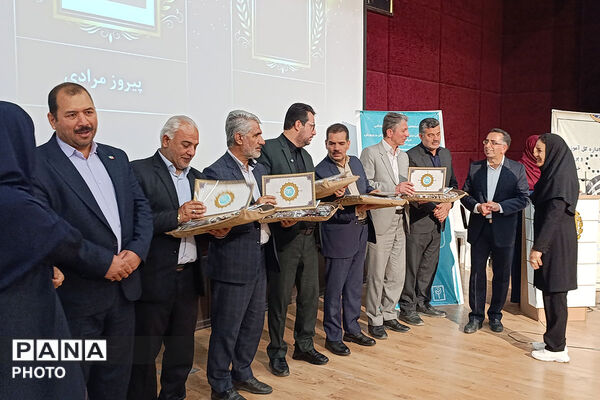 اختامیه جشنواره طراحی سوال بهینه خراسان شمالی 