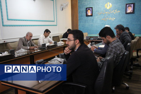 جلسه طرح نماد در آموزش و پرورش ناحیه یک یزد