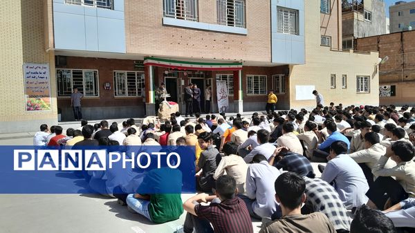 مراسم آیین بازگشایی مدرسه ابوریحان بیرونی