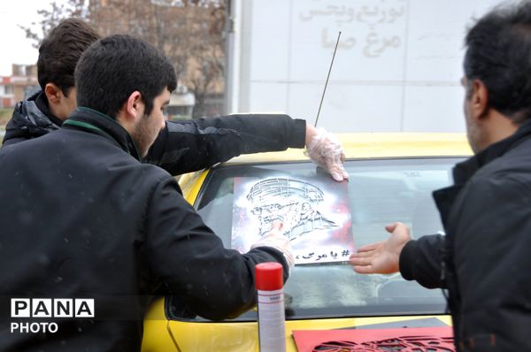 شابلون‌نویسی خیابانی در مرند توسط دانش‌آموزان