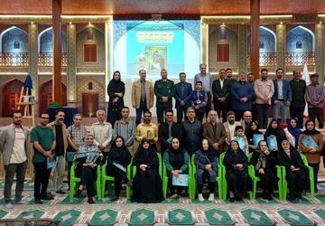 اختتامیه نخستین جشنواره عکس دفاع مقدس استان فارس