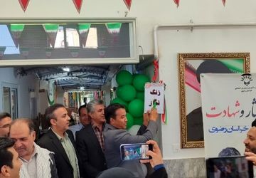 نواختن زنگ ایثار، شهادت و نماز در آموزشگاه ولایت