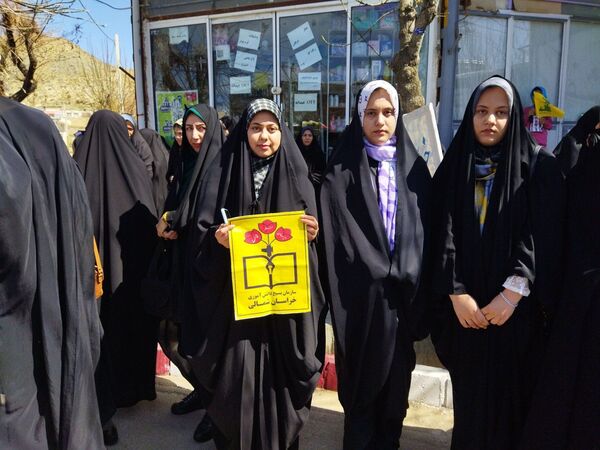 راهپیمایی روز جهانی قدس در شهر راز