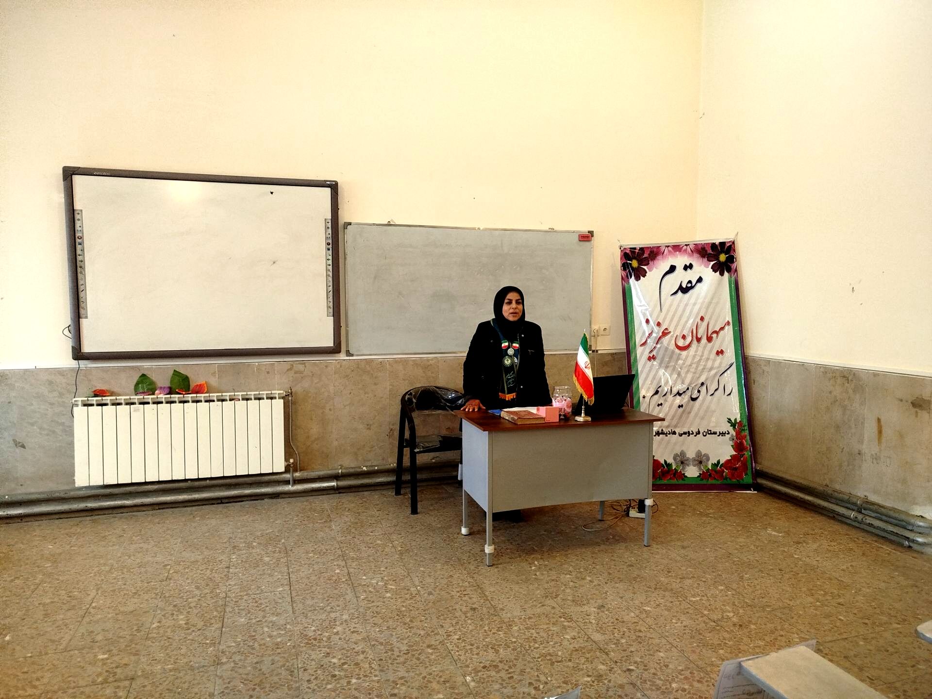 برگزاری دوره تخصصی «مربیان پیشتاز کاردان» در شهرستان جلفا