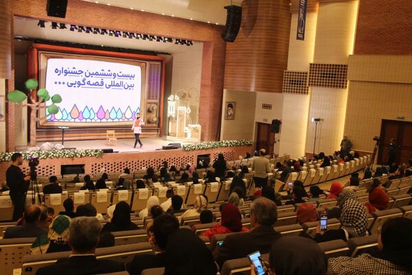 اولین روز بیست و ششمین جشنواره بین‌المللی قصه‌گویی در یزد 