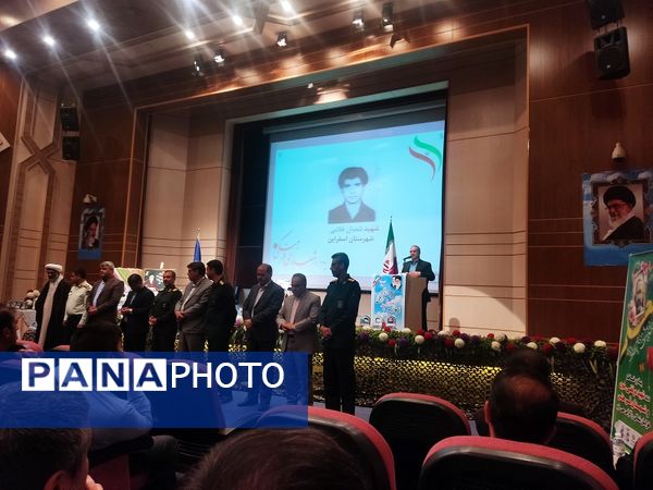 برگزاری یادواره 74شهید معلم در سالن ایثار شهرستان بجنورد