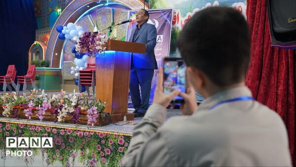 همایش روایتگران آینده خبرگزاری پانا استان اصفهان 