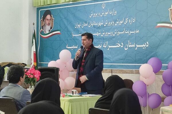 تقدیر از دانش‌آموزان برتر دبستان جعفریه و دبیرستان نمونه سمیه پیشوا