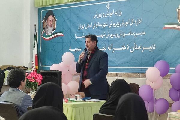 تقدیر از دانش‌آموزان برتر دبستان جعفریه و دبیرستان نمونه سمیه پیشوا