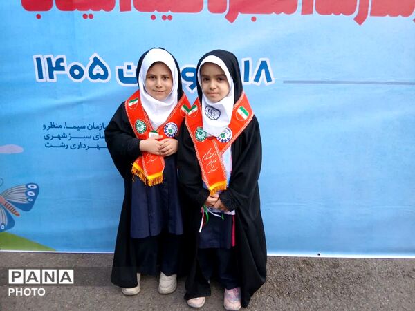 کاشت نهال امید به یاد دانش آموزان شهید میناب