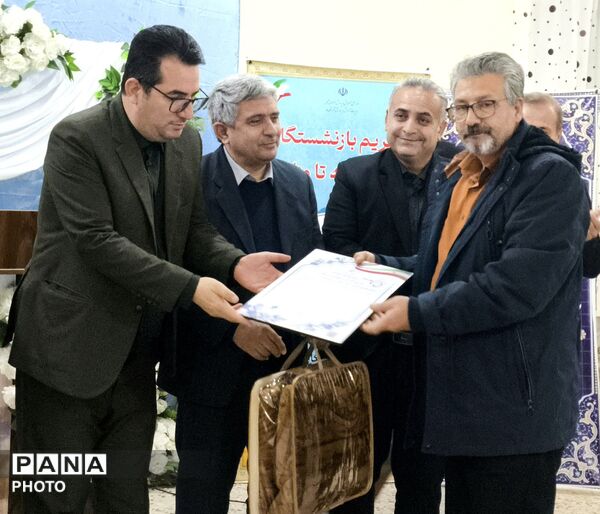 آیین تجلیل از فرهنگی بازنشسته در شهرستان مانه
