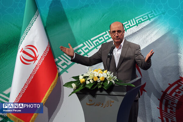 پاسداشت یاد شهیدان فرهنگ، هنر و رسانه در دفاع مقدس دوازده روزه در مقابل رژیم صهیونیستی