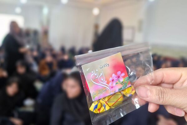جشن نیمه شعبان در مدارس رباط‌کریم