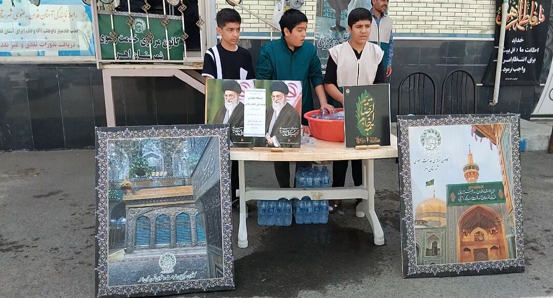 ایستگاه صلواتی نوجوانان امام رضایی در اهر