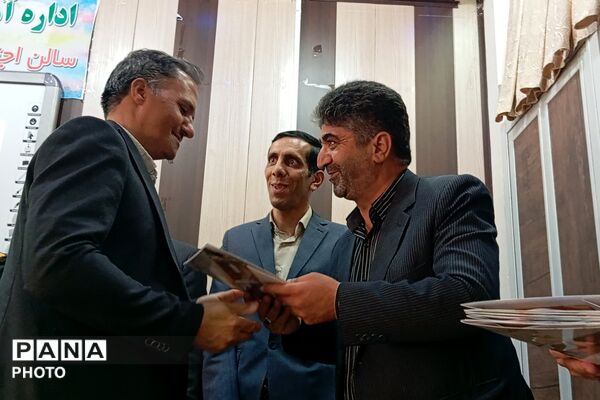 «سپاس معلم»؛ از کلاس درس تا افق فردا