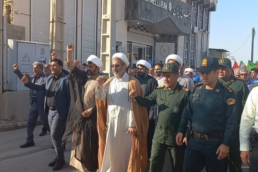 راهپیمایی یوم الله 13 آبان در سعدآباد 