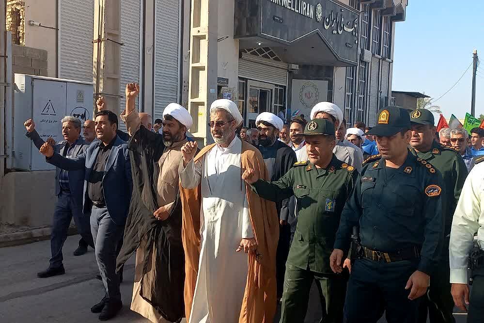 راهپیمایی یوم الله 13 آبان در سعدآباد 