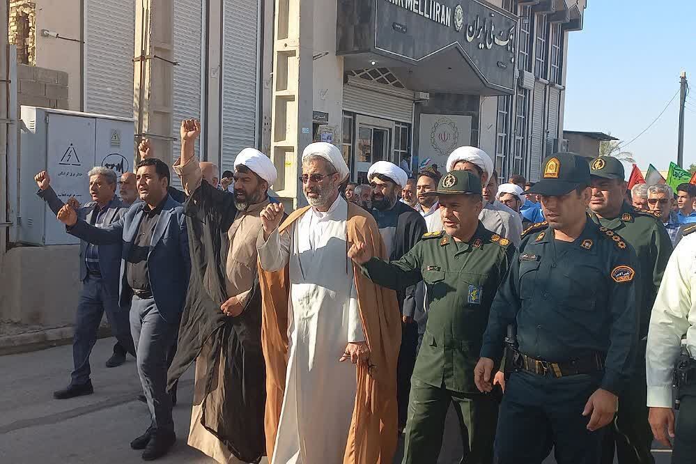 راهپیمایی یوم الله 13 آبان در سعدآباد 