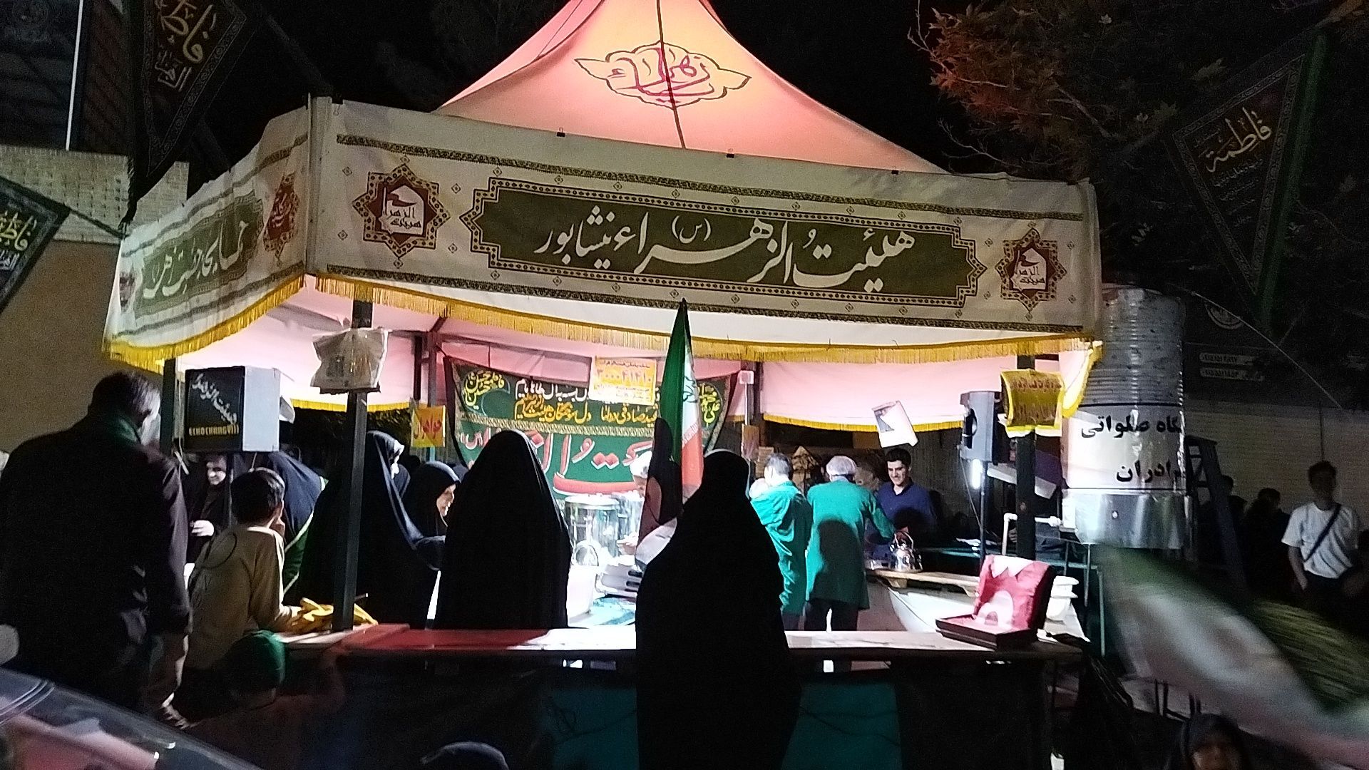 چایخانه هیئت الزهرا در هشتادمین شب از اجتماعات مردمی بلوار فضل نیشابور 