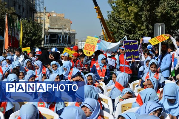 تجلی اقتدار مردم بهارستان در راهپیمایی ۱۳ آبان