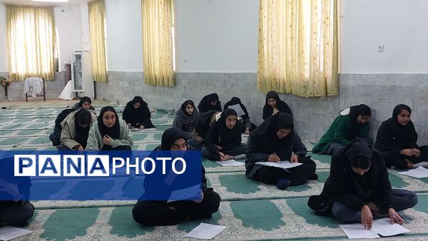 امتحانات احکام، قرآن و عترت نماز