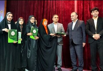 تجلیل از برگزیدگان استانی مسابقات قرآن، عترت و نماز در قائمشهر