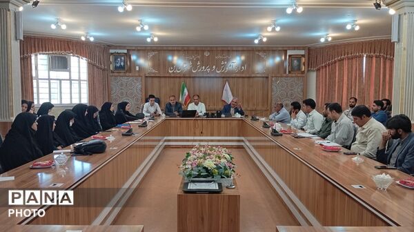 گردهمایی مدیران مدارس شهرستان بن با محوریت پروژه مهر و بازگشایی مدارس