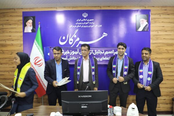 بیست‌وسومین سالروز تاسیس خبرگزاری پانا در بندرعباس