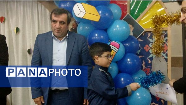 نواختن زنگ شکوفه‌ها در دبستان شاهد پسران شهرستان محمودآباد