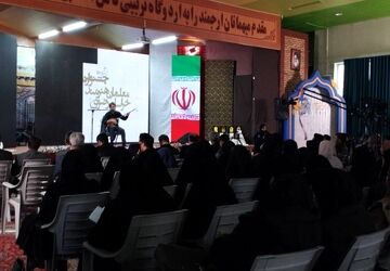 اختتامیه جشنواره معلمان هنرمند در خراسان رضوی 