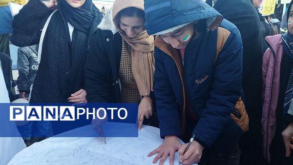 عهدنامه با امام زمان(عج) در نیشابور امضا شد 