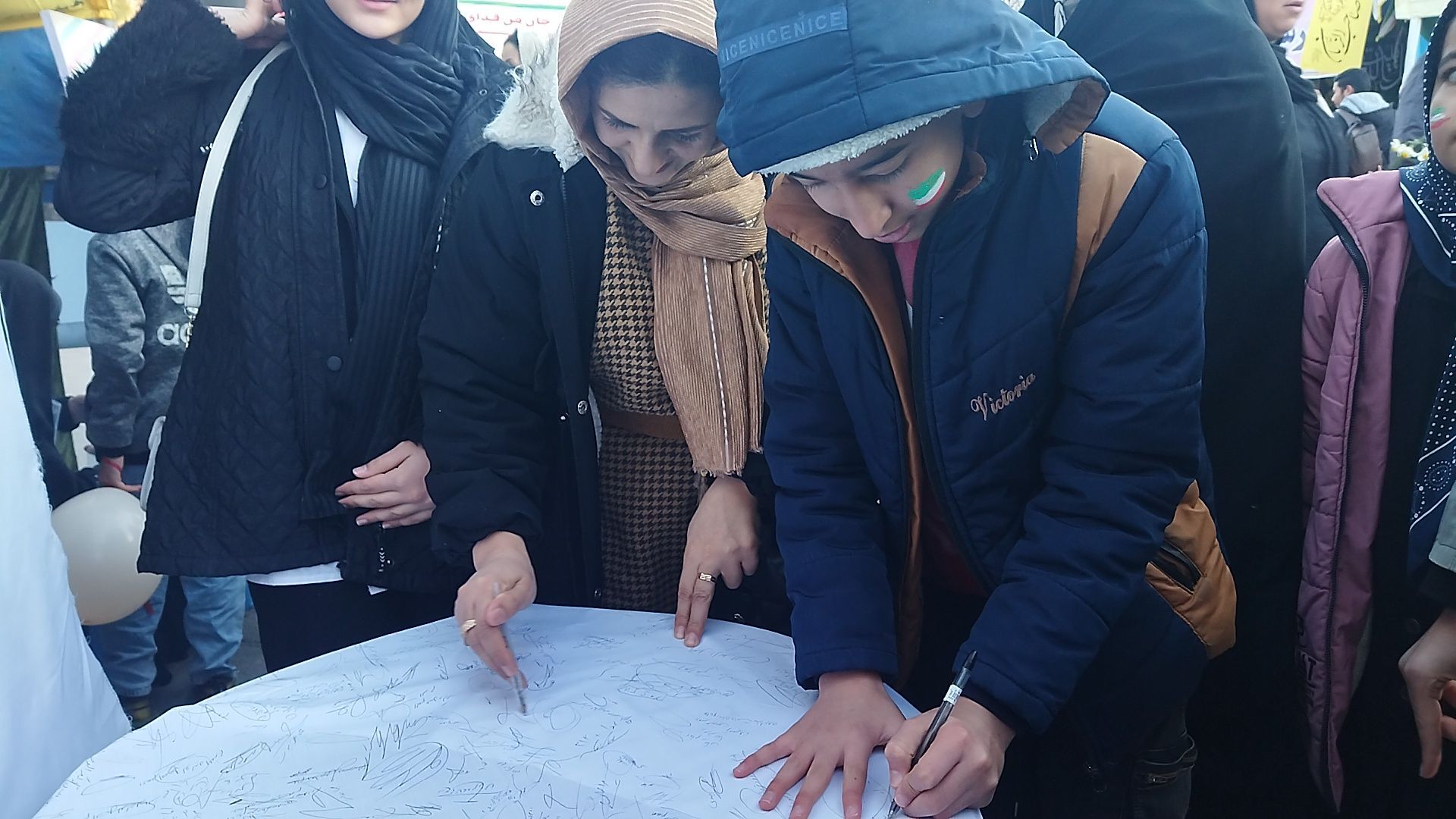 عهدنامه با امام زمان(عج) در نیشابور امضا شد 