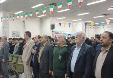 یادواره شهدای والامقام آموزش و پرورش ناحیه3 اصفهان