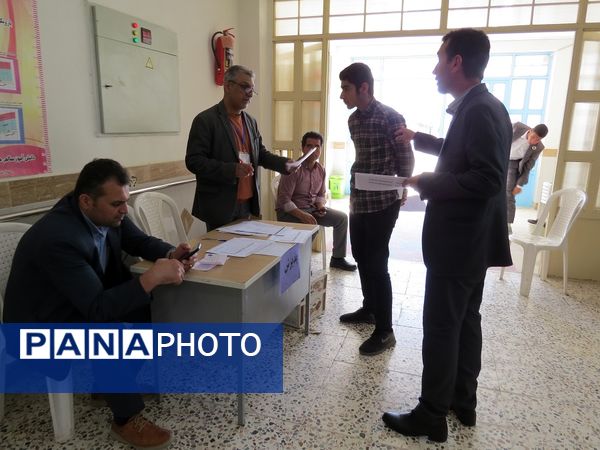 مسابقات قرآن و عترت دانش آموزان با نیازهای ویژه