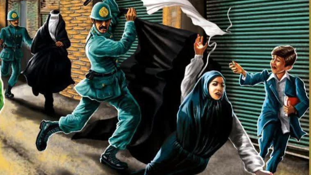 واقعه گوهرشاد؛ روایت مقاومت خاموش در برابر سیاست‌های فرهنگی عصر رضاخان