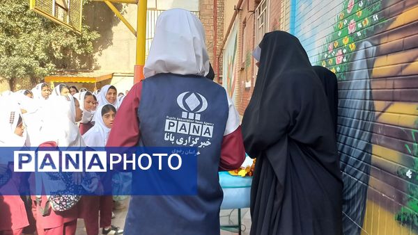 ولادت حضرت زینب (س) در دبستان شطیطه2