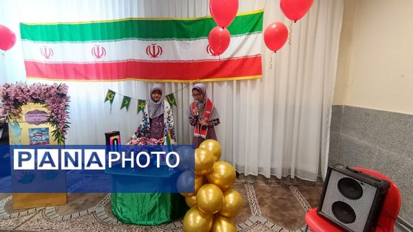 گرامیداشت ایام الله دهه  فجر در دبستان زنده یاد نوحی 