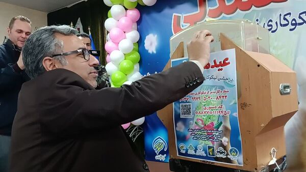 برگزاری جشن نیکوکاری در زنجان