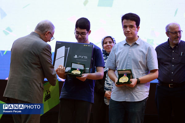 اختتامیه «مسابقه ملی هوش مصنوعی دانش‌آموزی» 