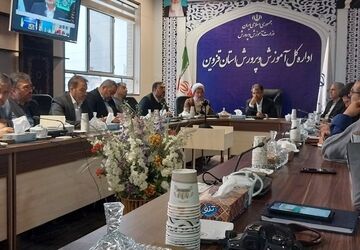 ستاد استانی گرامیداشت سالگرد پیروزی انقلاب اسلامی برگزار شد 